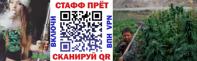 Где продают наркотики Снежинск A PVP  Cocaine  МЕФ  Бошки Шишки  Гашиш 