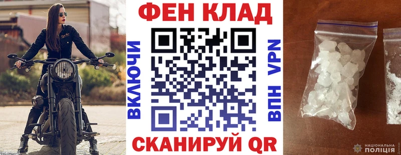 Amphetamine Розовый  Снежинск 