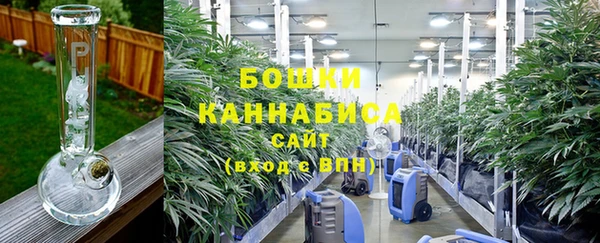 твердый Заволжье
