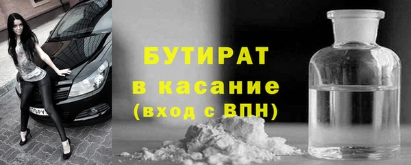 героин Зерноград