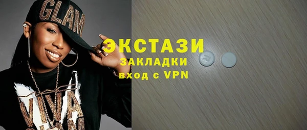 наркотики Зеленодольск