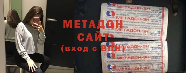 кокаин колумбия Янаул