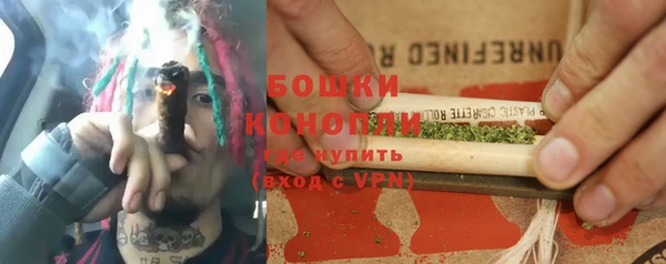 наркотики Зеленодольск