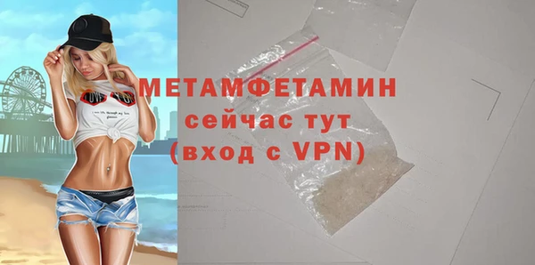 героин Зеленокумск