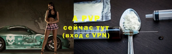 героин Зеленокумск