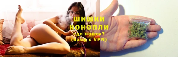 героин Зерноград