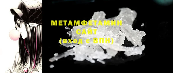 героин Зеленокумск