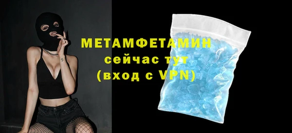 героин Зерноград