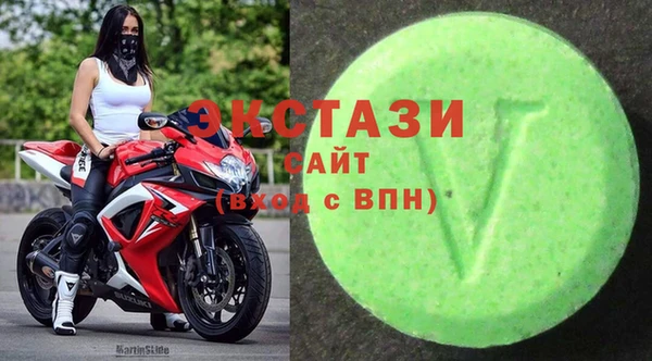 героин Зерноград