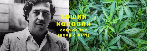героин Зерноград
