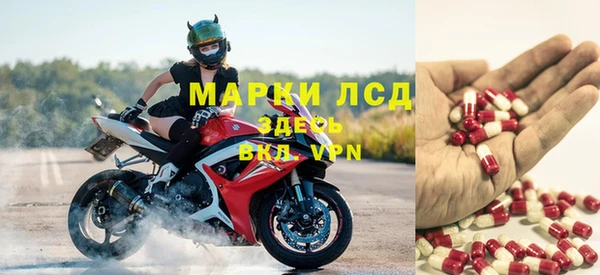 наркотики Зеленодольск