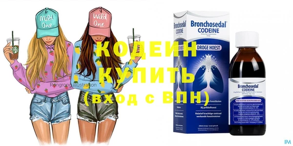 твердый Заволжье