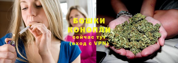 наркотики Зеленодольск
