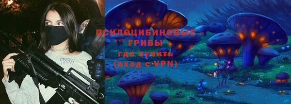 героин Зерноград