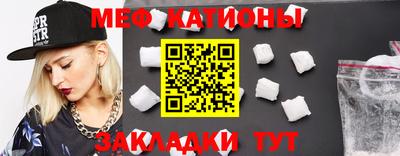 каннабис Северобайкальск