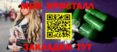 дмт Свободный
