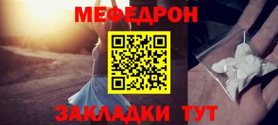 дмт Свободный