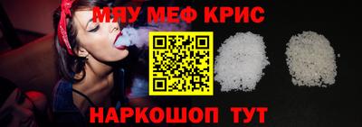 дмт Свободный
