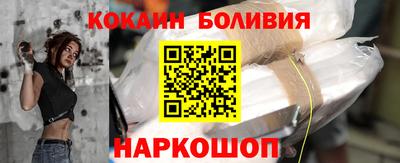 меф Севастополь