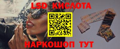 дмт Свободный