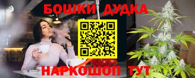 дмт Свободный