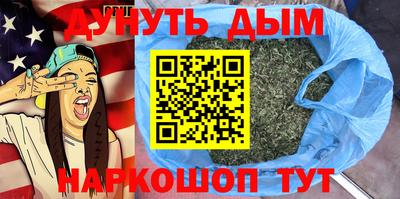 дмт Свободный
