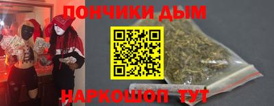дмт Свободный