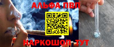 дмт Свободный