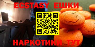 дмт Свободный