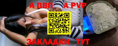 дмт Свободный