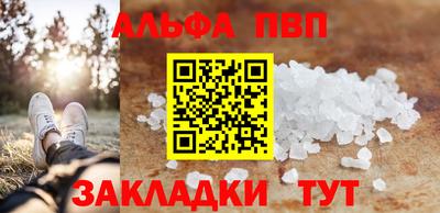 дмт Свободный