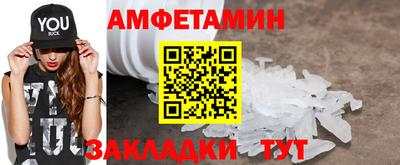 каннабис Северобайкальск