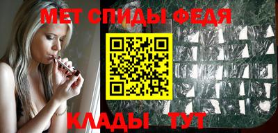 каннабис Северобайкальск
