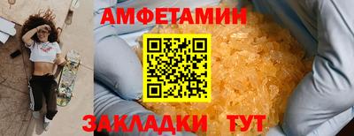 каннабис Северобайкальск
