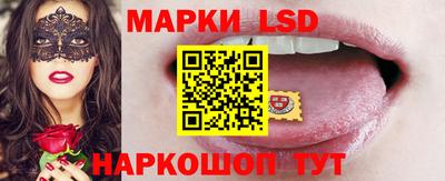 дмт Свободный